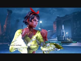 Tekken 7 josie arcade