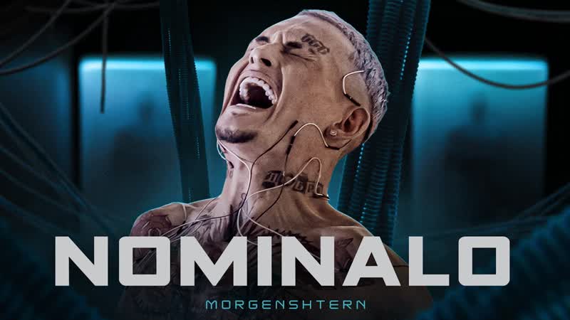 Morgenshtern nominalo (official video, 2021) моргенштерн
