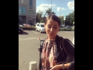 Красотка тата с беатрисой