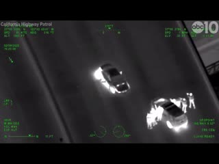 | felony traffic stop chp