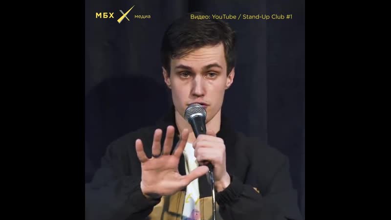 Комик александр долгополов о комедии в ссср и сейчас