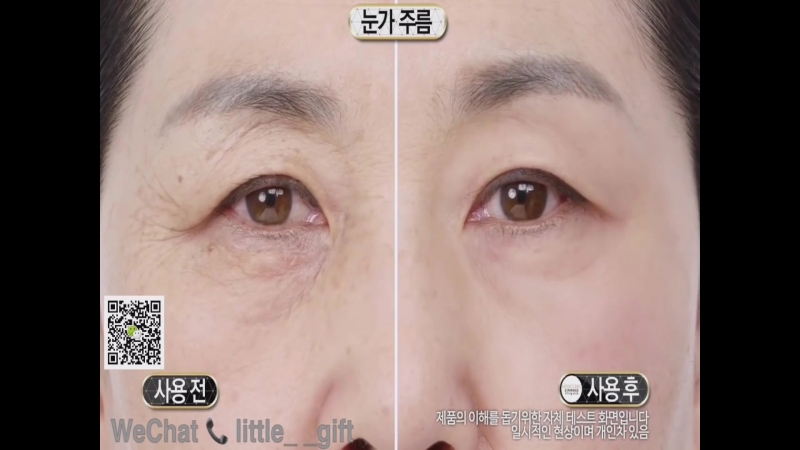 Эффект lifting stick с 53 секунды видео!