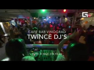 Twins dj's в cafe&bar vinograd!