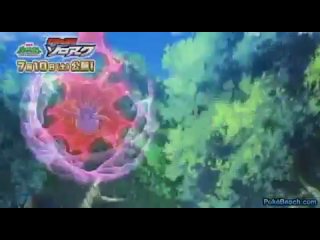 Phantom ruler zoroark trailer 5