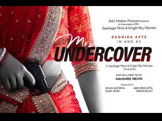 Mrs undercover hindi full movie bollywood new movies