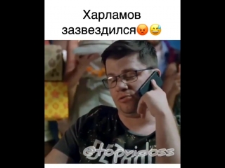 Поздравили руководителя