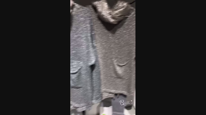 Джемпер кольчуга бежевый серый лосины пудра кожа