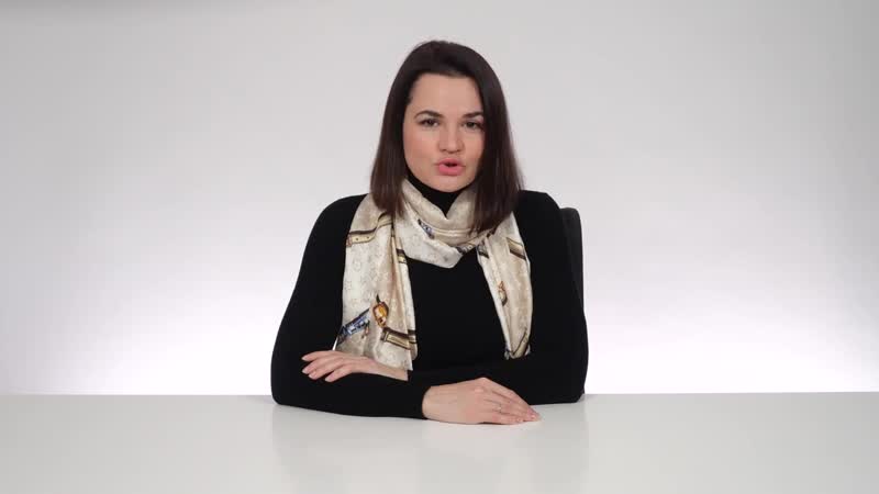 Зварот святланы ціханоўскай да незалежных журналістаў