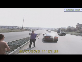 Зачесалась жопа