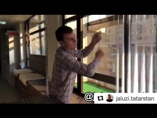 #repost @ (@get repost) ・・・ жалюзи казань