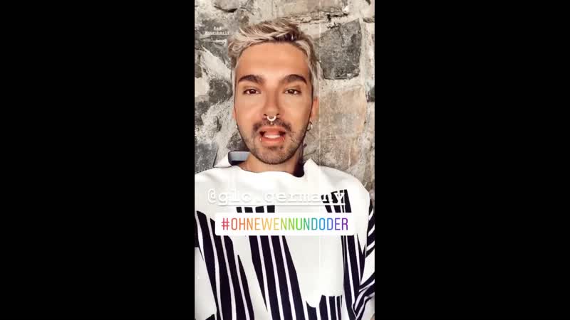Glo campaign this or that | real or fake bill kaulitz &amp; glo germany instagram stories