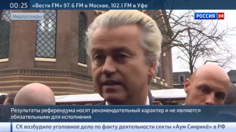 В нидерландах пройдет референдум по соглашению с украиной