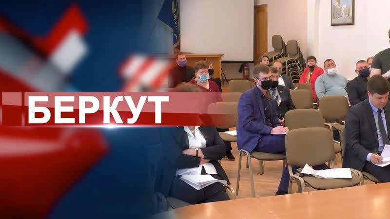 Депутаты торжокской городской думы приняли решение по вопросам приватизации муниципального имущества