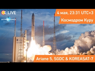 Трансляция пуска ariane 5 (koreasat 7)