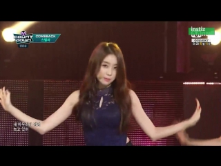 230715 m!countdown | stellar vibrato