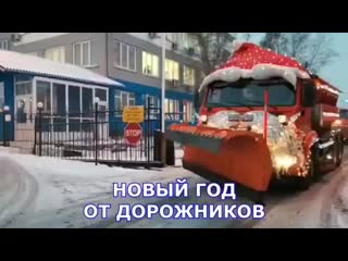 Kras sunny 20191221 7 mp4