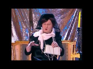 Бабушка и гроб