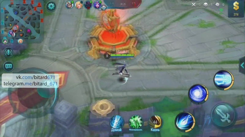 Mobile porn video – Лейла (layla) в mobile legends [обзор героя, гайд для новичков]