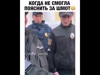 Полиция моды в хохляндии