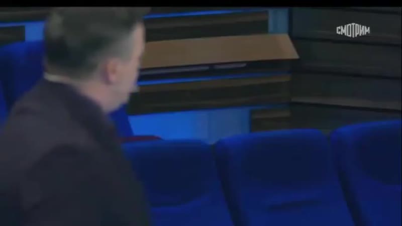 Скабеева раздает методички своим экспертам