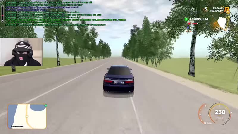 Я хочу извиниться за слив дома булкина! (radmir rp / crmp)