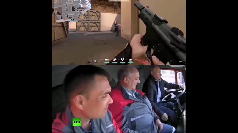 Президентский флекс