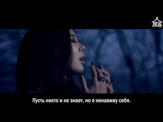 Jessi excessive love