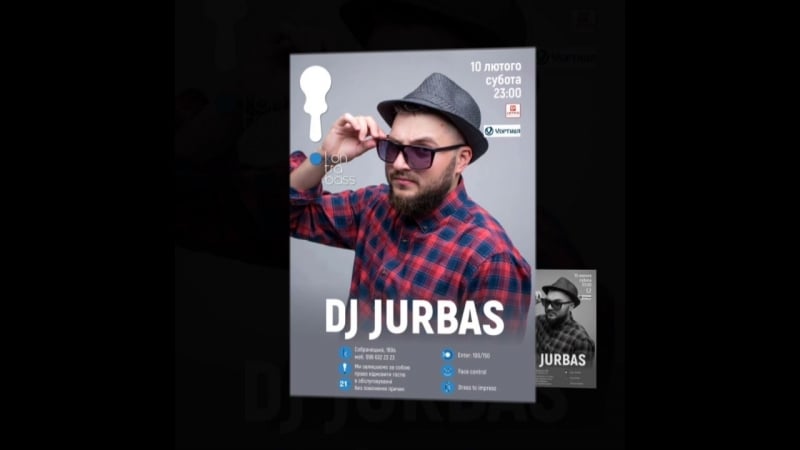 10 февраля || клуб kontrabass || ужгород, карпаты