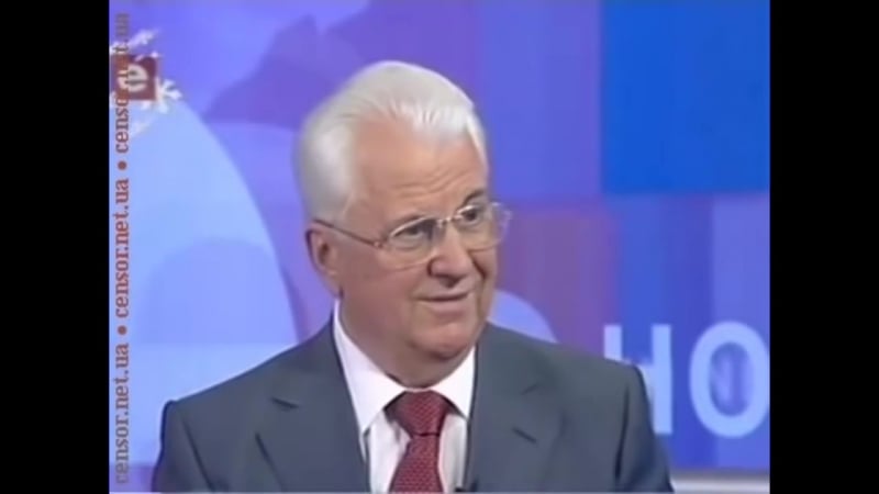 Кравчук української нації не існує !