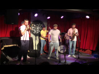 Sweet hot jazz band vayaye