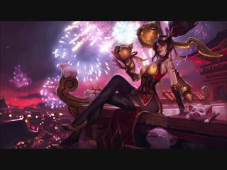 Lunar revel 2019 league of legends / lol