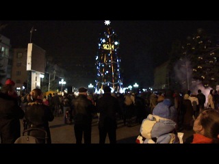 Відкриття ялинки 2014 | типове рівне