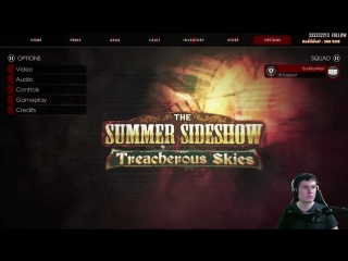 Аарон гланц live