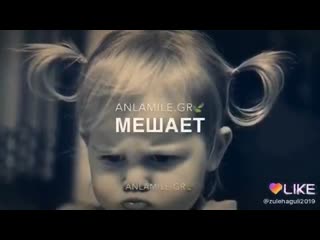 Видео от мықты айтылған