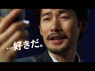 Takenouchi yutaka, nagasawa masami asahi 2