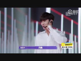 181019 zhang yixing 张艺兴 一 idol hits preview