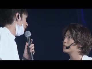 Kat tun con (kame & maru)