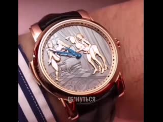 Porno шедевр от ulysse nardin xxx