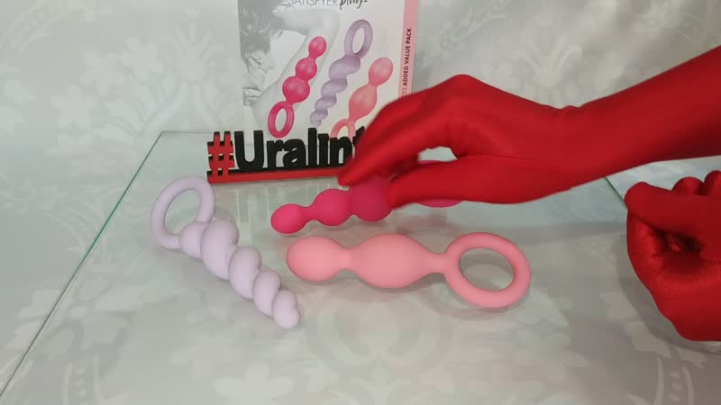 Анальные елочки