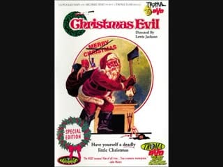 Ты лучше смотри в оба (1980) christmas evil / you better watch out