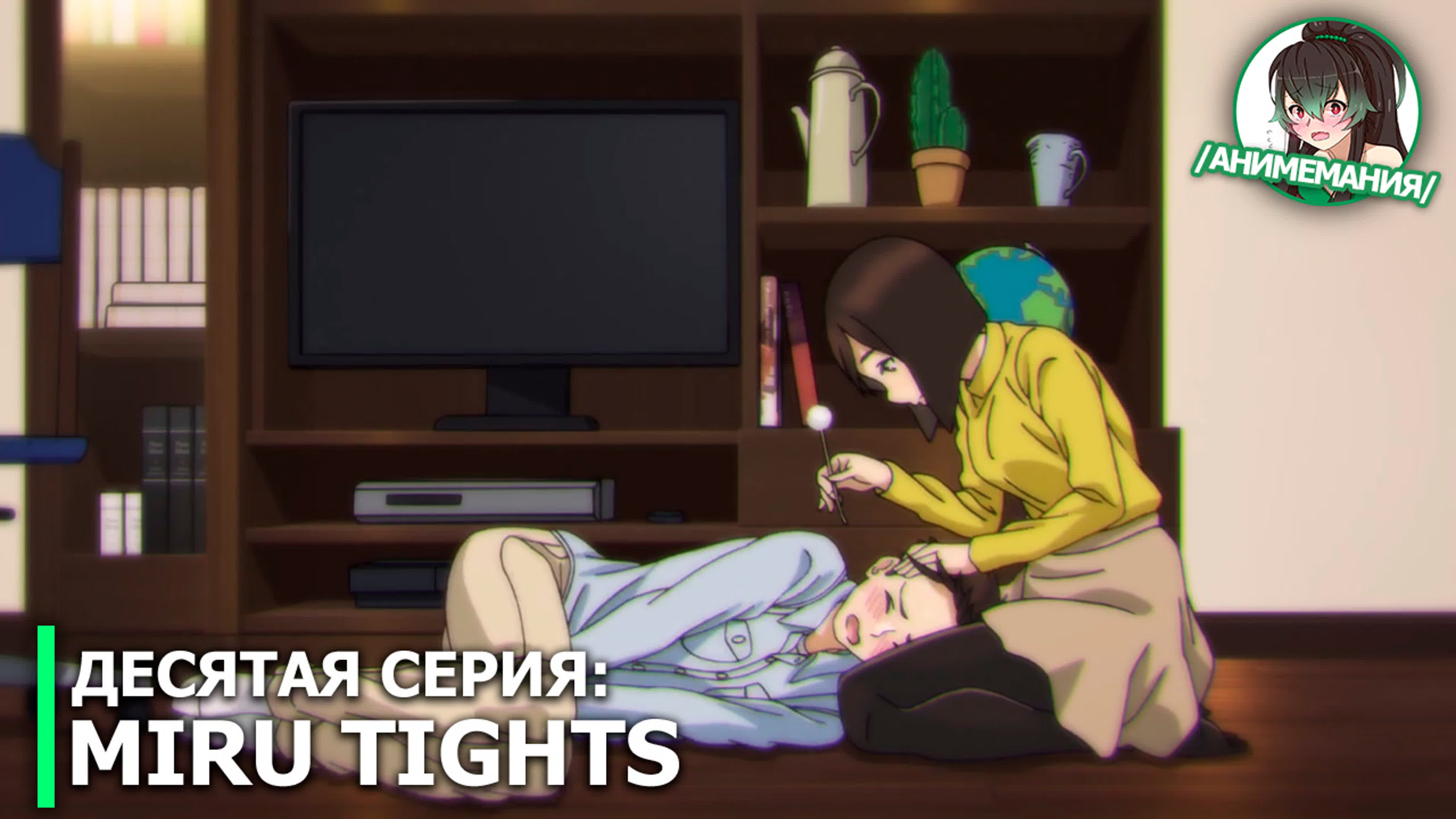 Confident pose Miru Tights