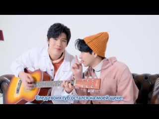 Mii2 (jimmy x tommy) มีลิปส์ ติดแก้มฉันมา (melips me kiss)