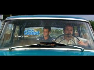 Welcome to the pleasuredome