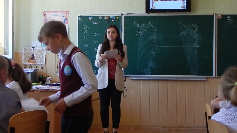 Выдача табелей