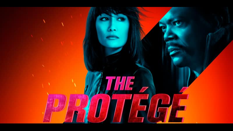 Кодекс киллера (2021) the protégé