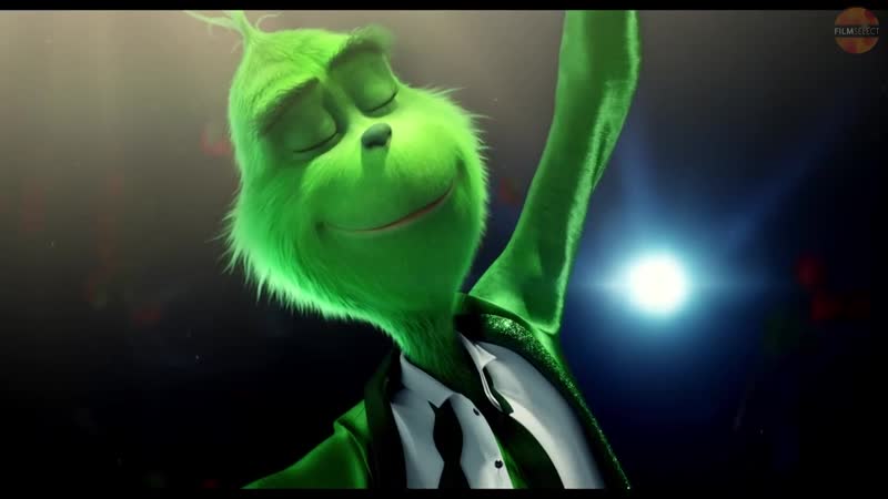 Гринч, в кинотеатре эпицентр