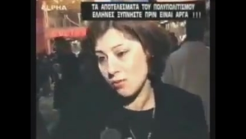 Taharrush gamea (arabic porn game)