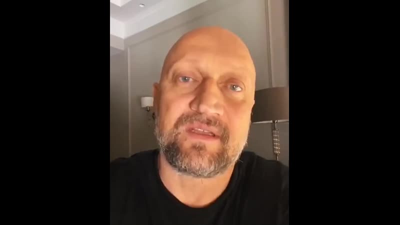 Гоша куценко про хабаровск mp4