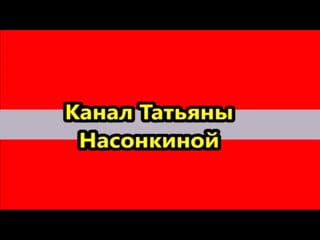 Шок стратегия скоростного заработка быстрые доходы mp4