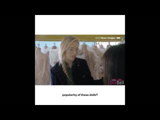 О фабрике wmdoll